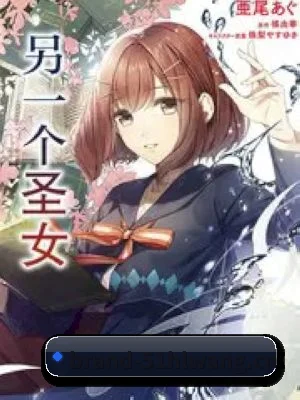 51黑料 APP