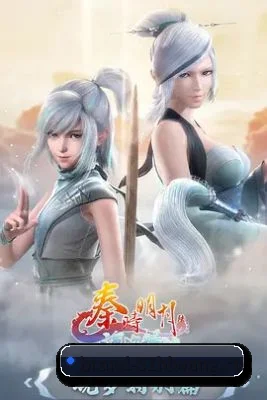 技术壁垒突破